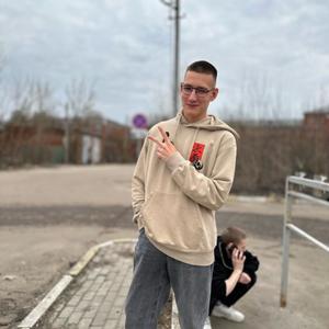 Захар, 19 лет, Москва