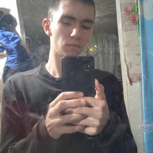 Кирилл, 20 лет, Сыктывкар