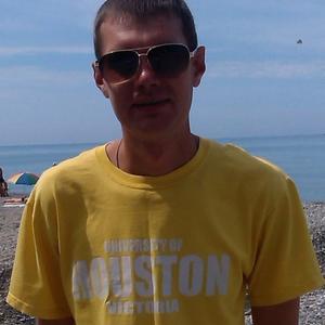 Алексей, 36 лет, Мурманск
