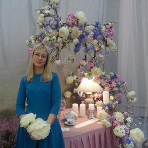 Yana, 29 лет, Москва