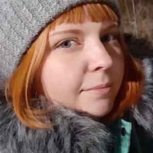Елена, 28 лет, Усть-Илимск