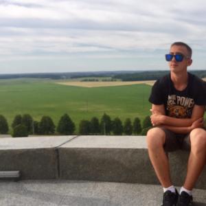 Дмитрий, 23 года, Омск