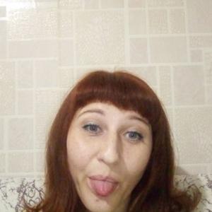 Лина, 39 лет, Красноярск