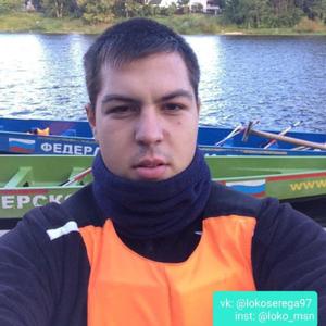 Сергей, 27 лет, Тверь