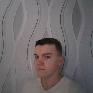 Антон, 19 лет, Ростов-на-Дону