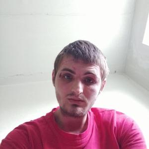 Марк, 26 лет, Донецк