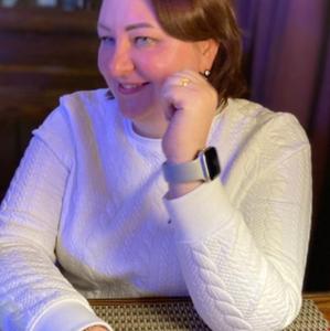 Татьяна, 38 лет, Богородицк