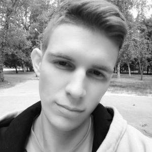 Андрей, 20 лет, Воронеж