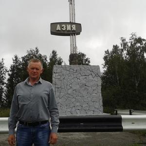 Парни в Обнинске: Viktor, 68 - ищет девушку из Обнинска