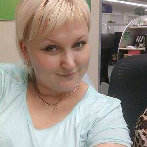 Ирина, 33 года, Брянск