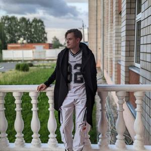 Парни в Ижевске: Николай, 22 - ищет девушку из Ижевска