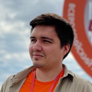 Антон, 28 лет, Брянск
