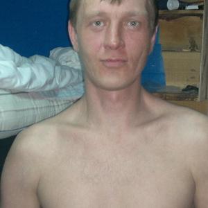 Кайф, 45 лет, Назарово
