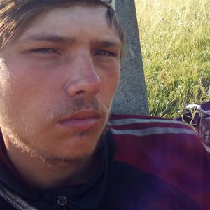 Виталий, 23 года, Димитровград