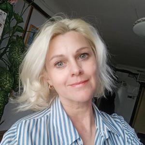 Светлана, 48 лет, Провидения