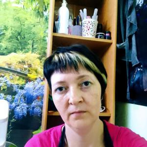 Екатерина, 40 лет, Уральск