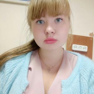 Девушки в Петрозаводске: Елизавета, 23 - ищет парня из Петрозаводска