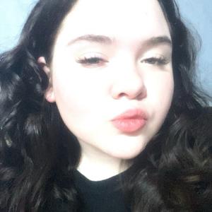 Екатерина, 18 лет, Москва