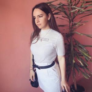 Александра, 22 года, Москва