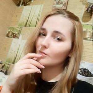Девушки в Екатеринбурге: Анастасия, 26 - ищет парня из Екатеринбурга