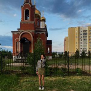 Девушки в Балашове: Marusya, 20 - ищет парня из Балашова