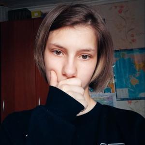 Алина, 18 лет, Волгоград