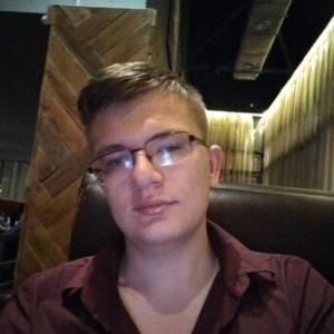 Денис, 21 год, Новосибирск