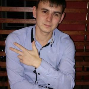 Парни в Арсеньеве: Максим, 32 - ищет девушку из Арсеньева