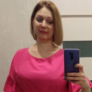 Девушки в Санкт-Петербурге: Наталия, 47 - ищет парня из Санкт-Петербурга