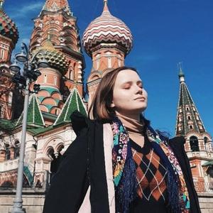 Алёна, 21 год, Санкт-Петербург