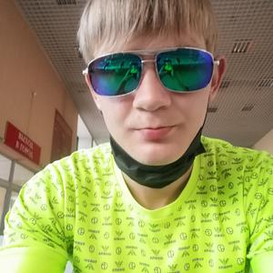 Ilya, 25 лет, Минусинск
