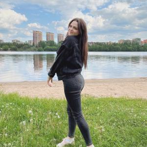 Девушки в Санкт-Петербурге: Ксения, 23 - ищет парня из Санкт-Петербурга