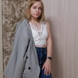Kristi, 25 лет, Омск