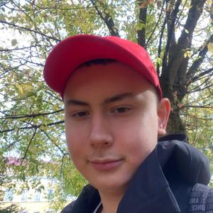 Ярослав, 18 лет, Пушкино