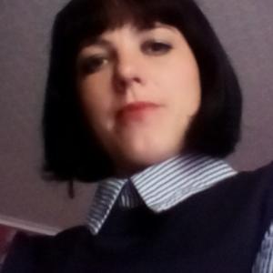 Ekaterina, 32 года, Краснокаменск