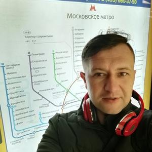 Макс, 39 лет, Мурманск