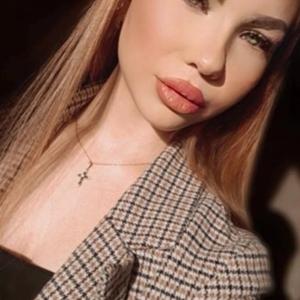 Юлия, 21 год, Комсомольск-на-Амуре