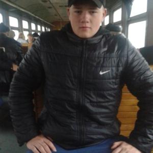 Дима, 24 года, Москва