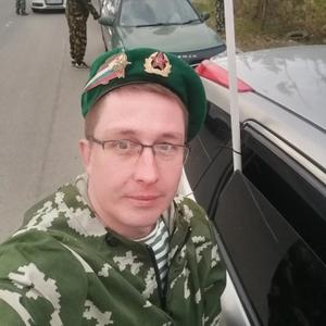 Дмитрий, 40 лет, Петрозаводск