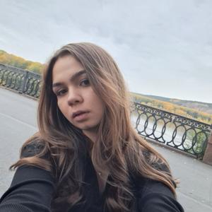 Диана, 20 лет, Кемерово