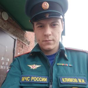 Парни в Кемерово: Максим, 26 - ищет девушку из Кемерово