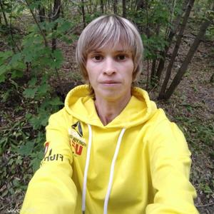 Наталья, 34 года, Ульяновск