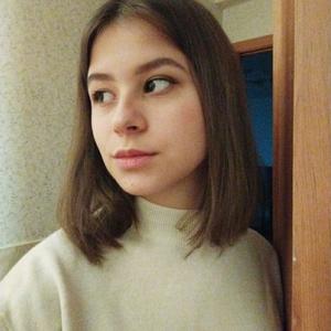 Валерия, 19 лет, Кипень