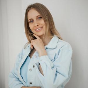 Девушки в Екатеринбурге: Ольга, 31 - ищет парня из Екатеринбурга