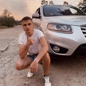Александр, 27 лет, Улан-Удэ