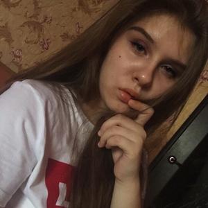 Кристина, 21 год, Грозный