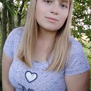 Ольга, 25 лет, Шварцевский