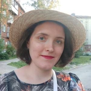 Анна, 34 года, Новосибирск