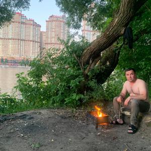Илья, 37 лет, Москва
