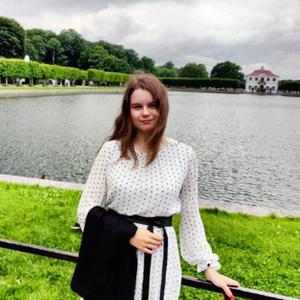 Девушки в Санкт-Петербурге: Надя, 24 - ищет парня из Санкт-Петербурга